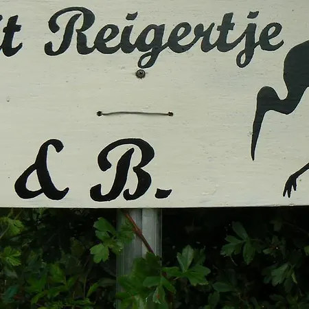 't Wit Reigertje Bed and breakfast *